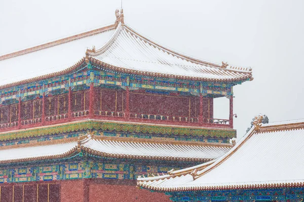 Snow of the Forbidden City — Stock Photo, Image