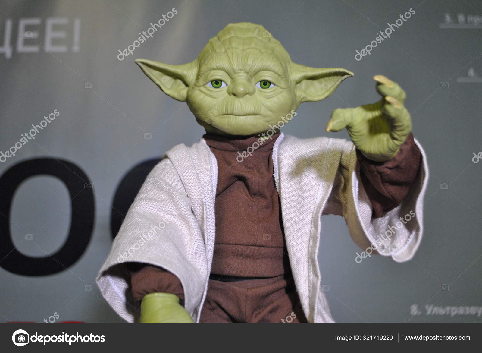 Yoda Pictures Yoda Stock Photos Images Depositphotos Yoda Pictures Yoda Stock Photos Images Depositphotos
