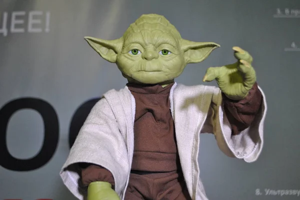 Primer Plano Maestro Yoda Imágenes de stock libres de derechos