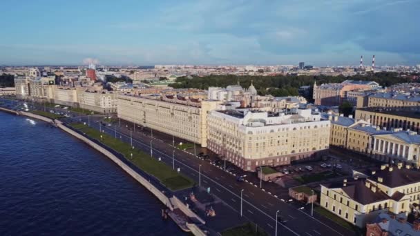 Flygflygning över vackra Sankt Petersburg Ryssland 85 — Stockvideo