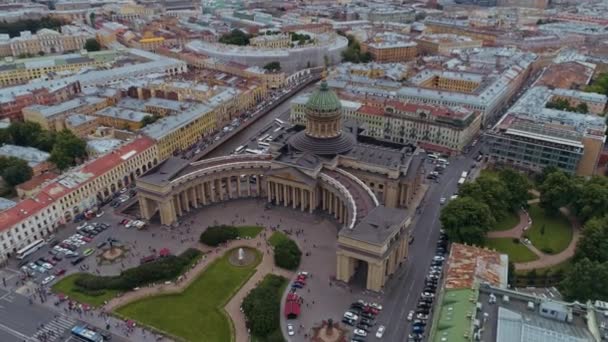 6.美丽的圣彼得堡上空的空中飞行 — 图库视频影像