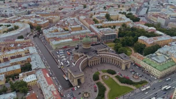 Aerial flight above beautiful Saint-Petersburg Russia 11 — 图库视频影像