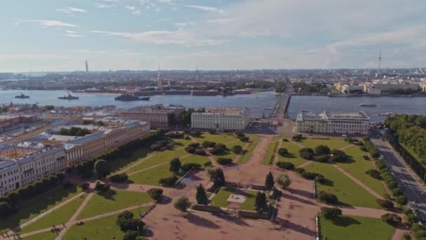 Aerial flight above beautiful Saint-Petersburg Russia 54 — Stock Video