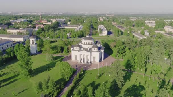 Aerial view Pushkin - Saint Petersburg Russia 8 — Stock Video