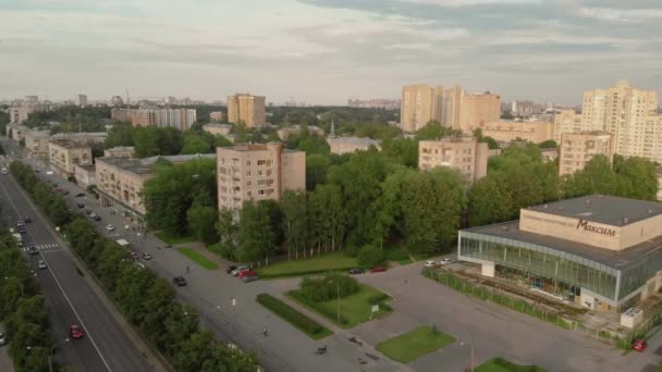 Вид с воздуха Приморский район Санкт-Петербурга — стоковое видео