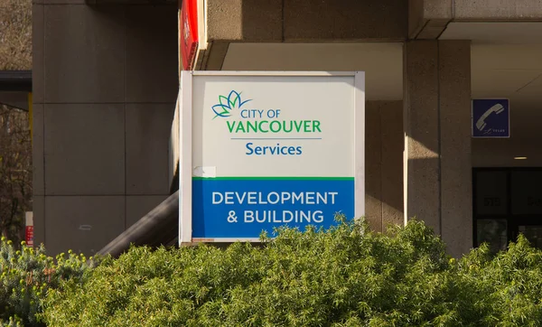Vancouver Canadá Febrero 2020 Vista Entrada City Vancouver Services Building — Foto de Stock
