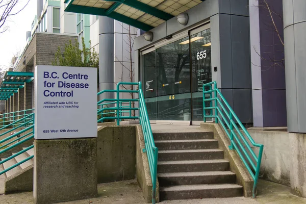 Vancouver Canadá Febrero 2020 Vista Entrada Centro Para Control Enfermedades — Foto de Stock