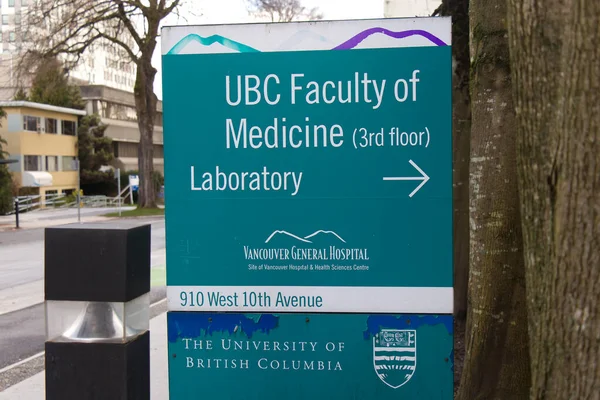 Vancouver Canadá Febrero 2020 Vista Señal Dirección University British Columbia — Foto de Stock