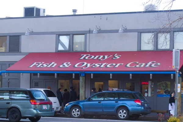 Vancouver Canada Février 2020 Vue Restaurant Tony Fish Oyster Cafe — Photo