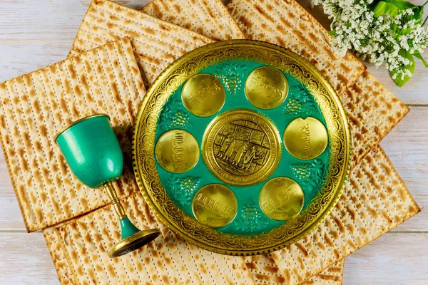 Matzah Ebraica Coppa Kiddush Seder Con Testo Uovo Ebreo Osso — Foto Stock