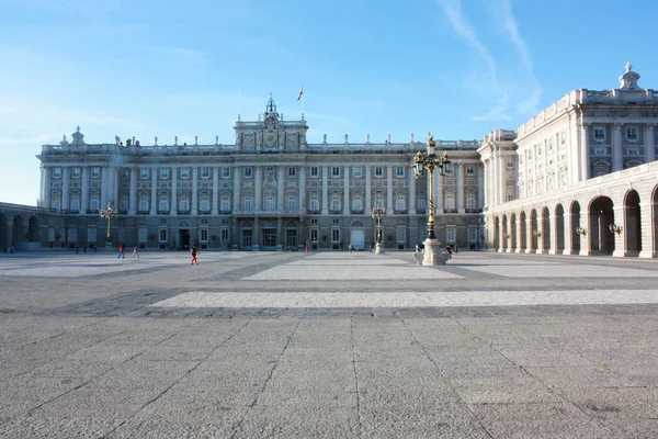 Madrid Kraliyet Sarayı