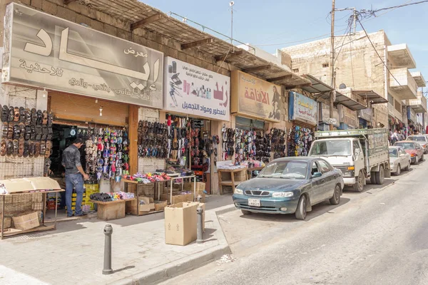 Madaba, Jordanië - 25 April 2016: Centrum van Madaba — Stockfoto
