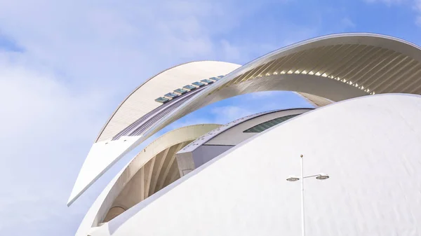 VALENCIA, SPAIN - DECEMBER 01, 2016: City of arts and science — Stock Photo, Image