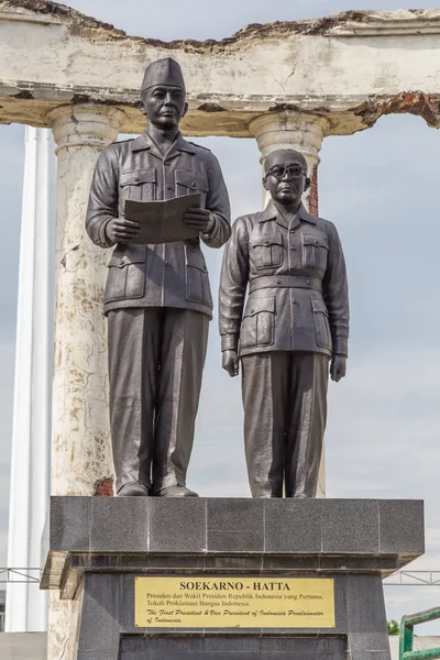 スラバヤのスカルノハッタ記念碑, インドネシア — ストック写真
