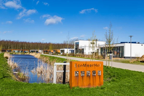 Energy-efficient housing in the Netherlands — Stock Photo, Image