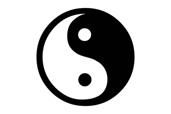 Schwarz Weiß Farbiges Symbol Auf Weißem Hintergrund — Stockfoto