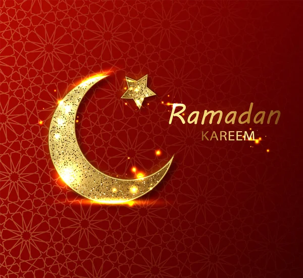 Ramadan kareem crescent stock ilustrace. Pozdrav, pozvání pro muslimskou komunitu. Eid Mubarak — Stockový vektor