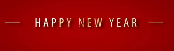 Felice anno nuovo. Bandiera vettoriale orizzontale rossa. Illustrazione di saluto vettoriale con oro . — Vettoriale Stock
