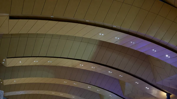 Modern Curve Ceiling with the lighting