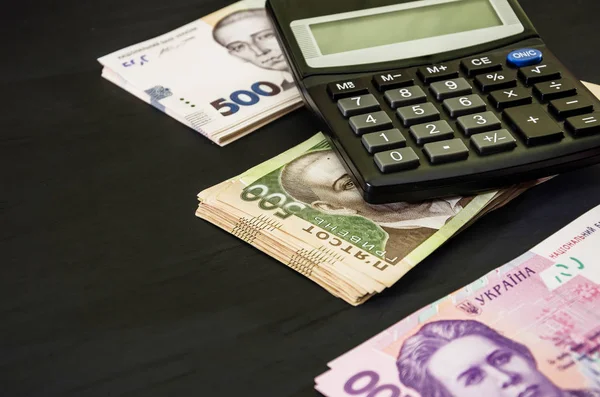 Ukrainische Griwna Und Taschenrechner Geschäftskonzept Viel Geld Geld Hintergrund — Stockfoto