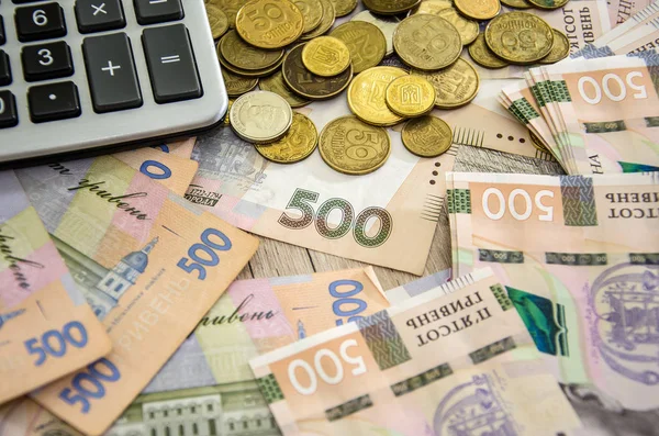 Українська Гривня Калькулятор Монети Гроші Минули Концепція Бізнесу — стокове фото