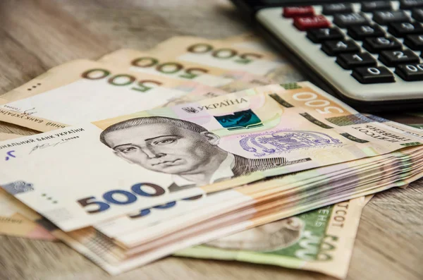 Українська Гривня Калькулятор Монети Гроші Минули Концепція Бізнесу — стокове фото