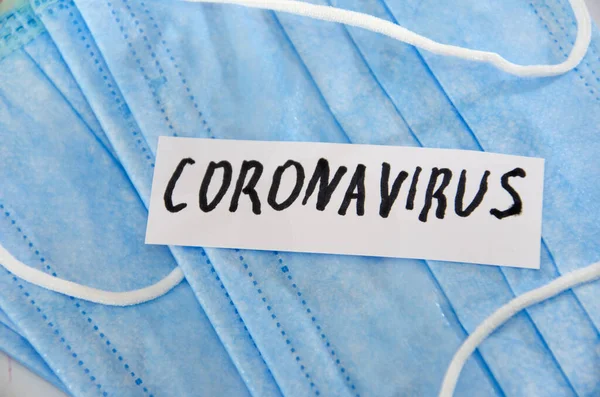 Roman Coronavirus 2019 Ncov Yazılı Tıbbi Koruyucu Maske Coronavirus Çin — Stok fotoğraf