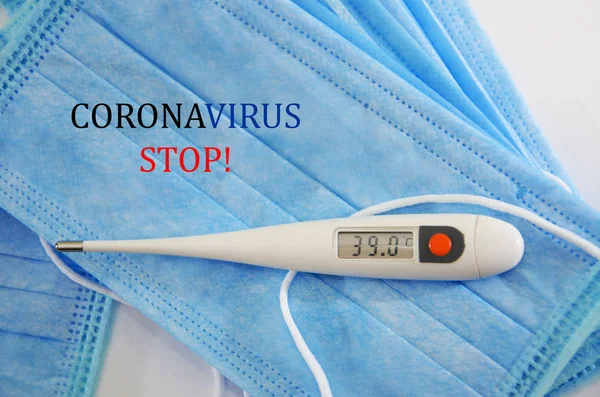 Novel Coronavirus 2019 Ncov Inscripción Médica Máscara Protectora Coronavirus Brote —  Fotos de Stock