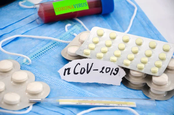 コロナウイルス2019 2019年 中国2新コロナウイルス 2019 Ncov 中国のコロナウイルスの発生 血液や様々な薬とのFornicationテスト — ストック写真