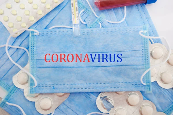 2019 Novela Coronavirus 2019 Ncov Wuhan China 2Novel Coronavirus 2019 —  Fotos de Stock