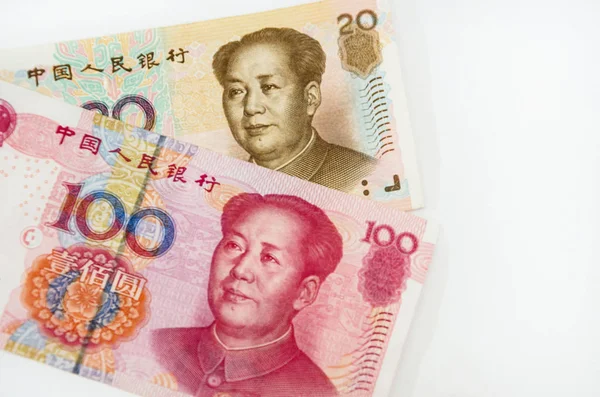 Juan Bílém Místo Pro Text Čínské Peníze — Stock fotografie