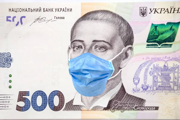 Коронавірус Україні Концепція Карантину Рецесії Банкнота Номіналом 500 Гривень Маскою — стокове фото