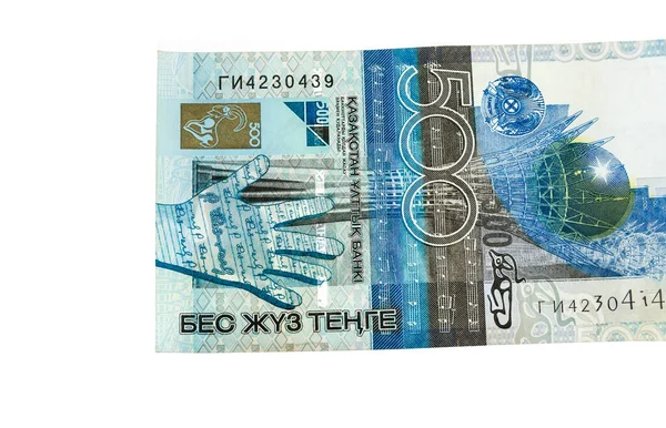 Χρήματα Του Καζακστάν Λευκό Φόντο Επιχειρηματική Έννοια — Φωτογραφία Αρχείου