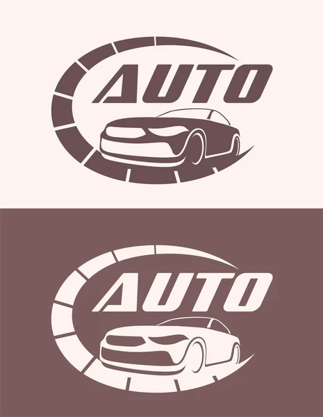 Design Logotipo Carro Estilo Automático Com Silhueta Ícone Veículo Esportivo — Vetor de Stock
