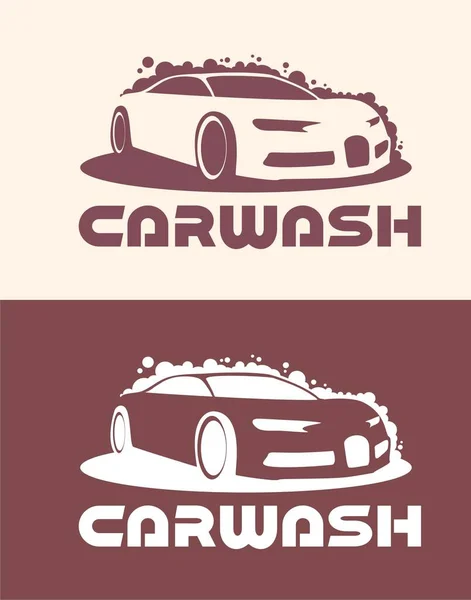 Ilustración Lavado Coches Logotipo Arte Vectorial Empresa Lavado Coches — Vector de stock