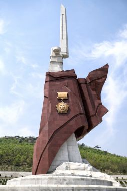 Anavatan Kurtuluş Savaşı Şehitler Mezarlığı'memorial kulesi. Pyongyang, Kuzey Kore - Kuzey Kore. 30 Nisan 2017.