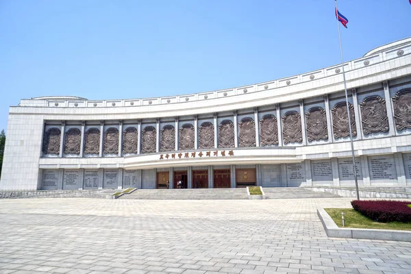 胜利的祖国解放战争博物馆在平壤。朝鲜民主主义人民共和国-朝鲜。2017 年 5 月 2 日. — 图库照片