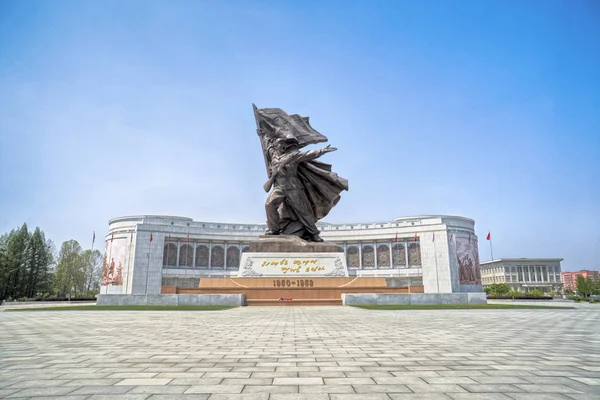 A győztes haza felszabadító háború Múzeum Phenjanban. KNDK - Észak-Korea. 2017. május 02.. — Stock Fotó