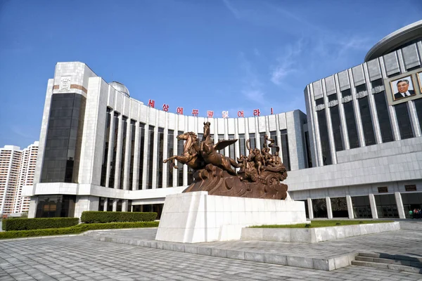 Mangyongdae okul çocuk Sarayı. Pyongyang, Kuzey Kore - Kuzey Kore. 03 Mayıs 2017. 