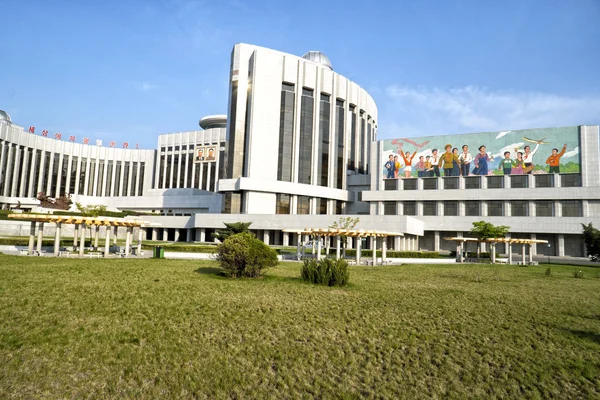 Mangyongdae okul çocuk Sarayı. Pyongyang, Kuzey Kore - Kuzey Kore. 03 Mayıs 2017. 