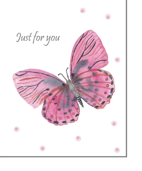 水彩手は ピンクの美しい蝶と円の周りに美しい組成物を描いた グレーのフレームと招待状やグリーティングカードのための白い背景にテキストだけのために — ストック写真