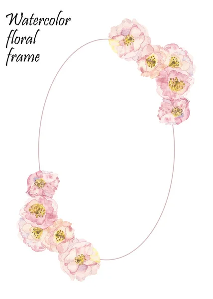 水彩手描きの自然花楕円形の枠にピンクの優しい花の花束構成招待状とテキストのためのスペースとグリーティングカードのための白い背景の境界線の周り — ストック写真