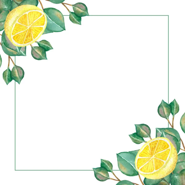水彩手描き自然緑豊かな健康的な柑橘類のコーナー組成緑ユーカリの葉 黄色のレモンフルーツと招待状とグリーティングカードのための白い背景に国境の正方形のフレーム — ストック写真