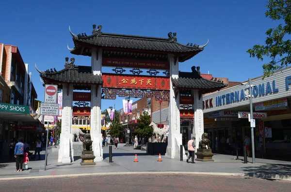 A street scene at Cabramatta in Sydney's western suburbs