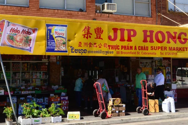 A street scene at Cabramatta in Sydney's western suburbs