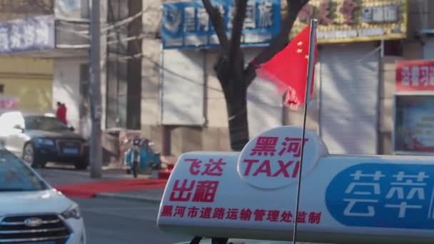 Heihe China Enero 2020 Hombre Chino Monta Una Bicicleta Invierno — Vídeo de stock