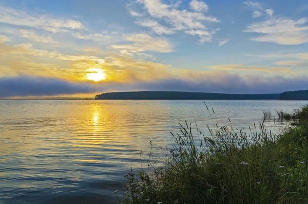 Wschodnia Syberia Region Baikal Piękny Pomarańczowy Żółty Różowy Wschód Słońca — Zdjęcie stockowe