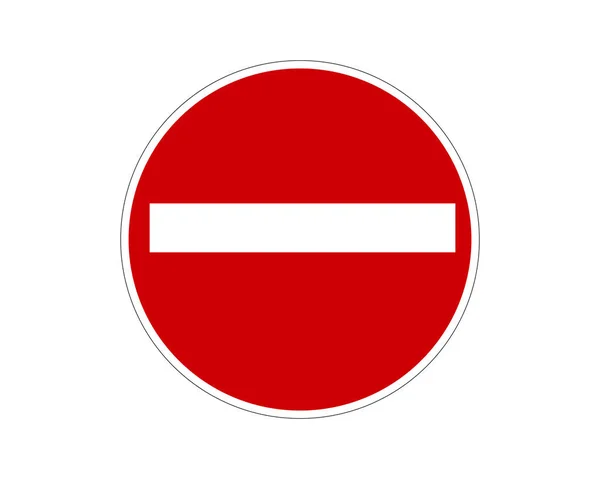 Stoppschild. Kein Eintrittsschild. Falsches Wegzeichen. — Stockvektor