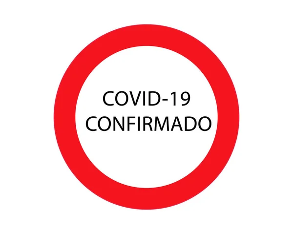 Icon Red Forbidden Sign Avoiding Physical Contact Coronavirus Infection Forbidden — Stock Vector