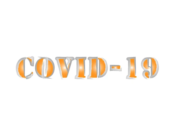 アブストラクトのイラストオレンジコロナウイルスアイコンCovid 19テキスト — ストックベクタ